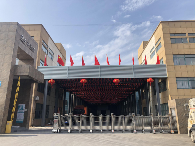 China Anhui Jinhui New Material Technology Co., Ltd. company profile 1